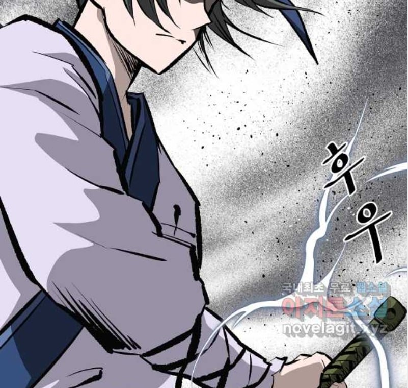 Archer Sword God : Descendants of the Archer Chapter 57 - halaman 40