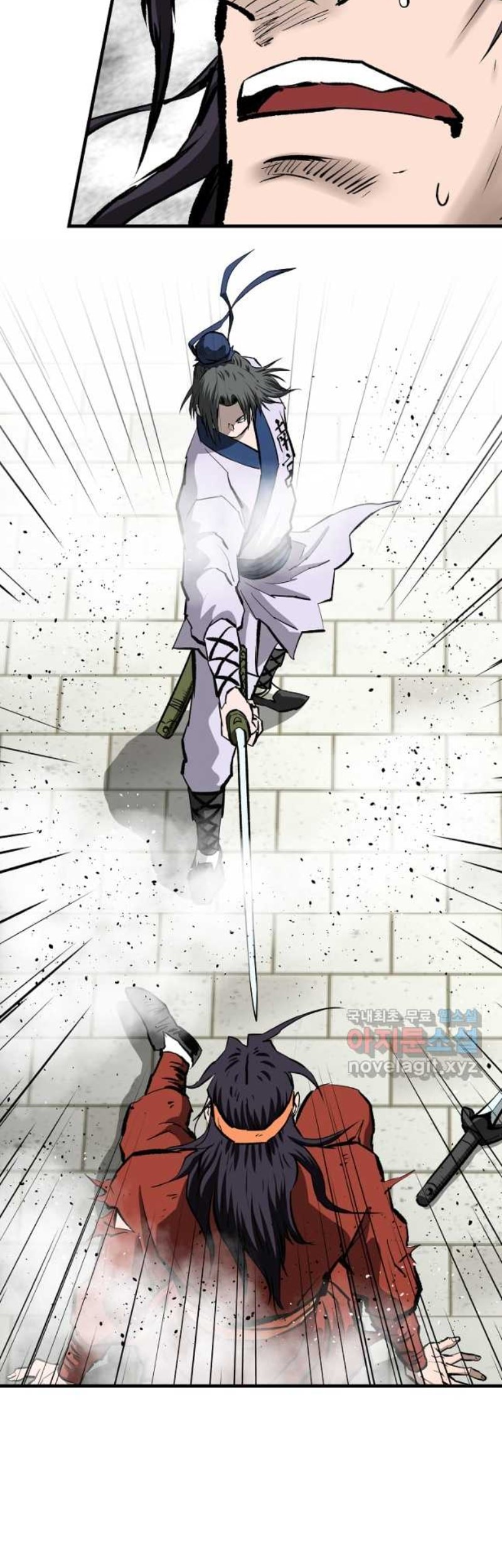 Archer Sword God : Descendants of the Archer Chapter 57 - halaman 5