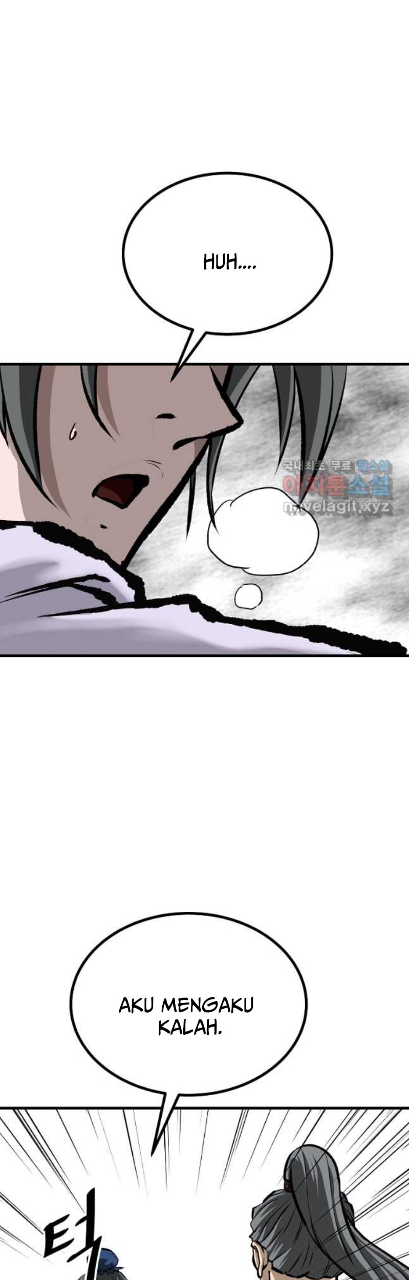 Archer Sword God : Descendants of the Archer Chapter 57 - halaman 59
