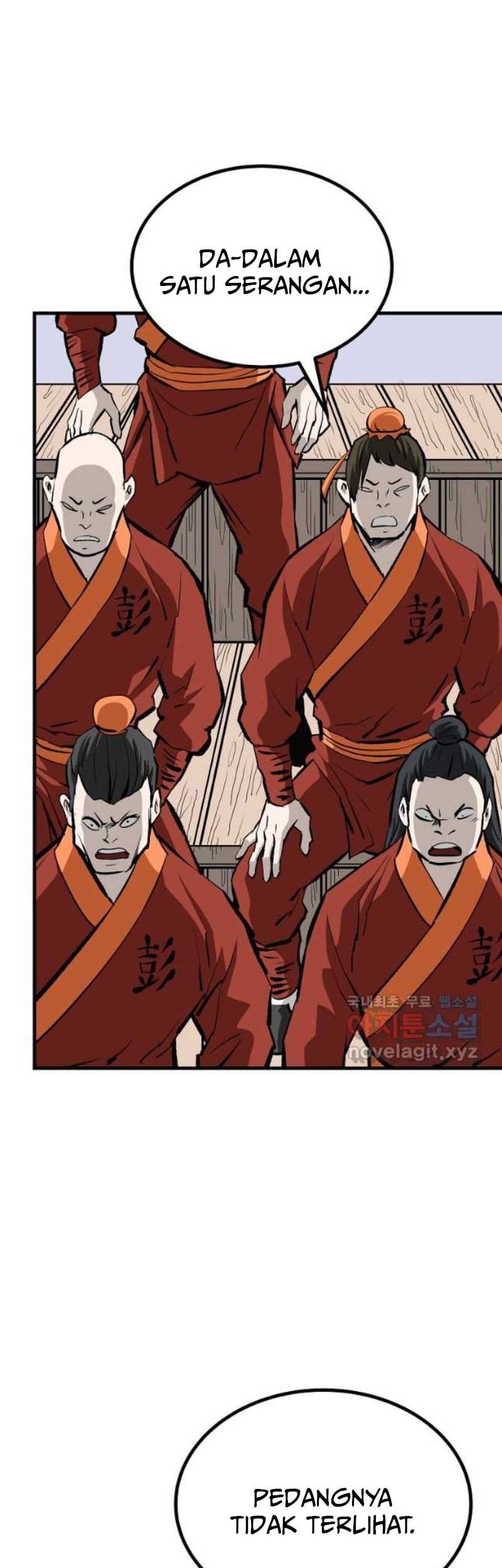 Archer Sword God : Descendants of the Archer Chapter 57 - halaman 6