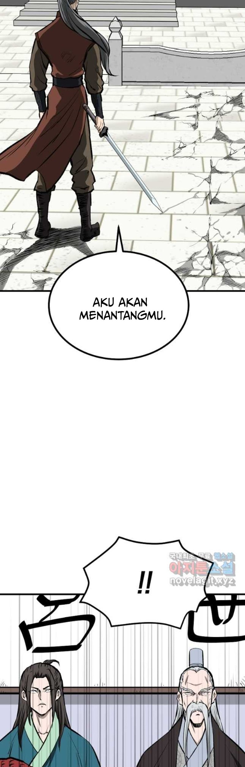 Archer Sword God : Descendants of the Archer Chapter 57 - halaman 66
