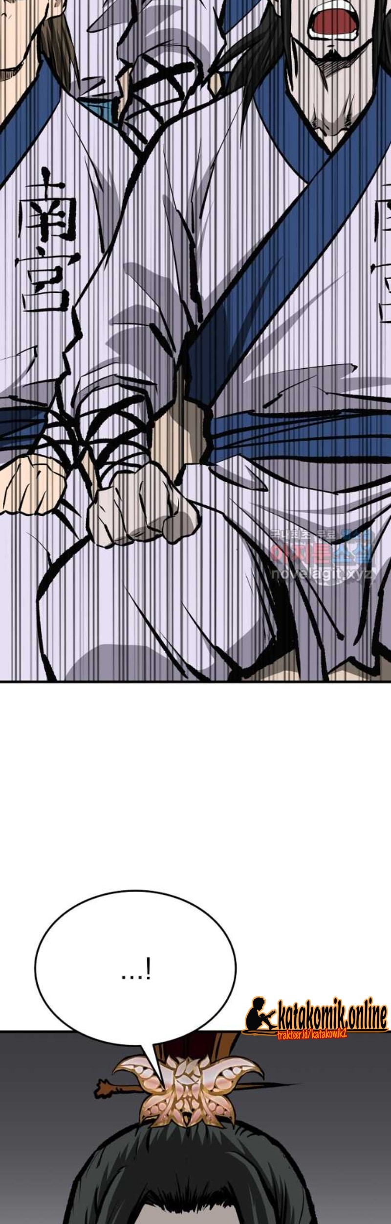 Archer Sword God : Descendants of the Archer Chapter 57 - halaman 68