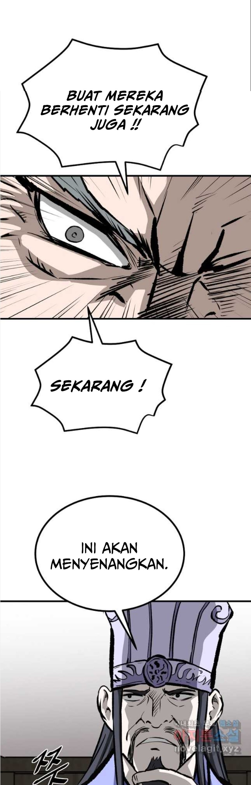 Archer Sword God : Descendants of the Archer Chapter 57 - halaman 77