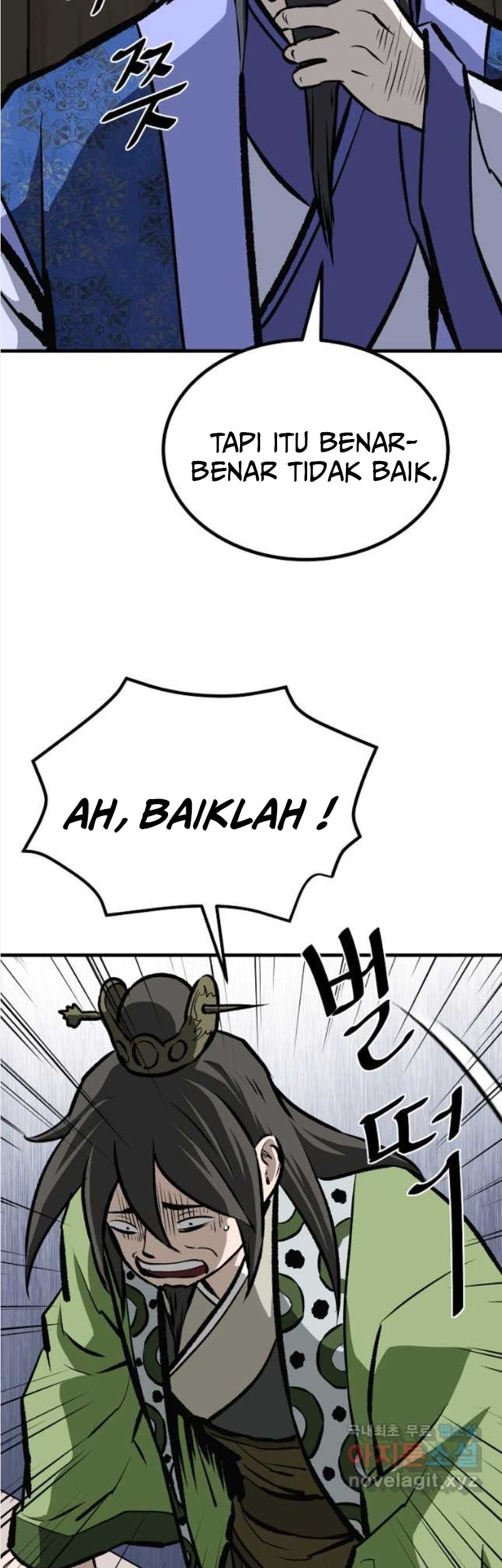 Archer Sword God : Descendants of the Archer Chapter 57 - halaman 78