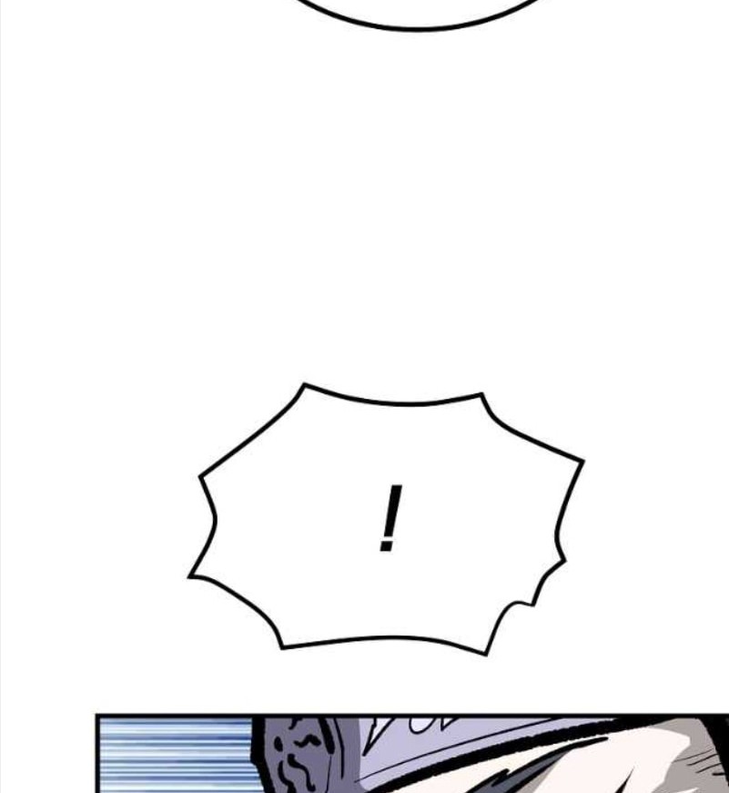 Archer Sword God : Descendants of the Archer Chapter 57 - halaman 80