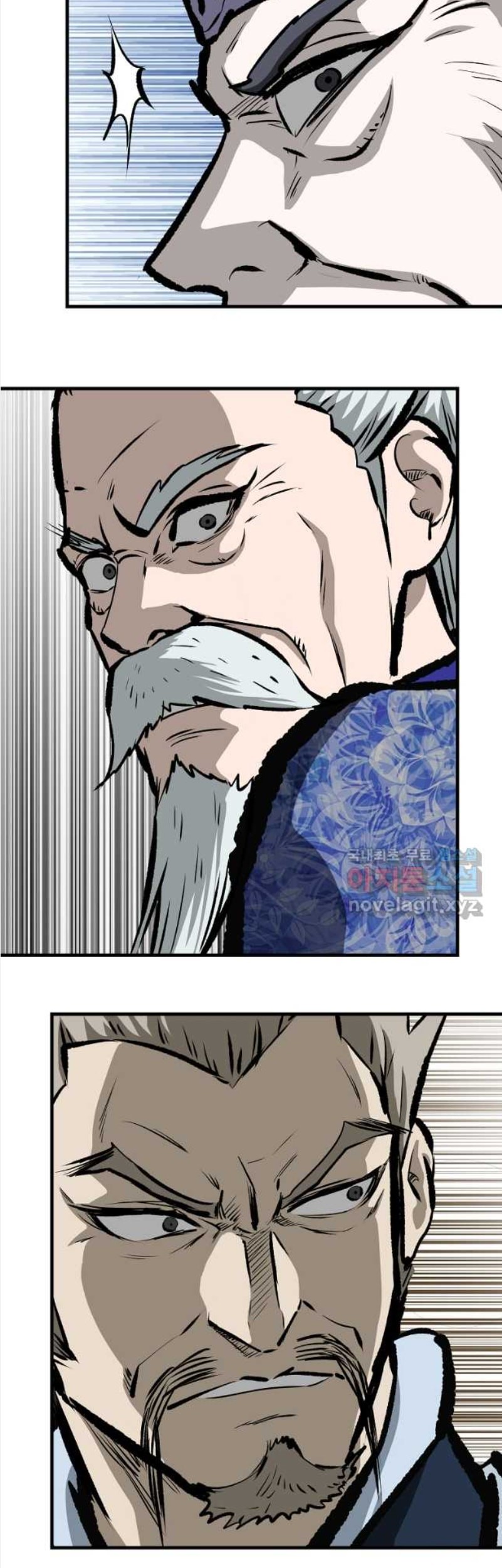Archer Sword God : Descendants of the Archer Chapter 57 - halaman 81
