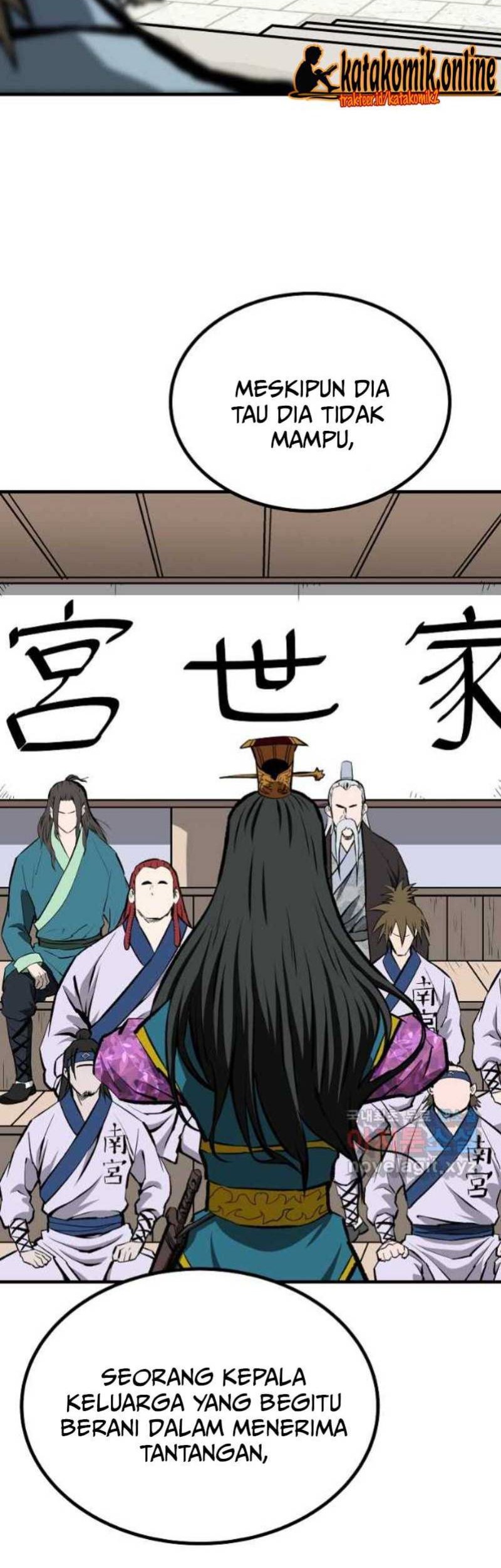 Archer Sword God : Descendants of the Archer Chapter 58 - halaman 18