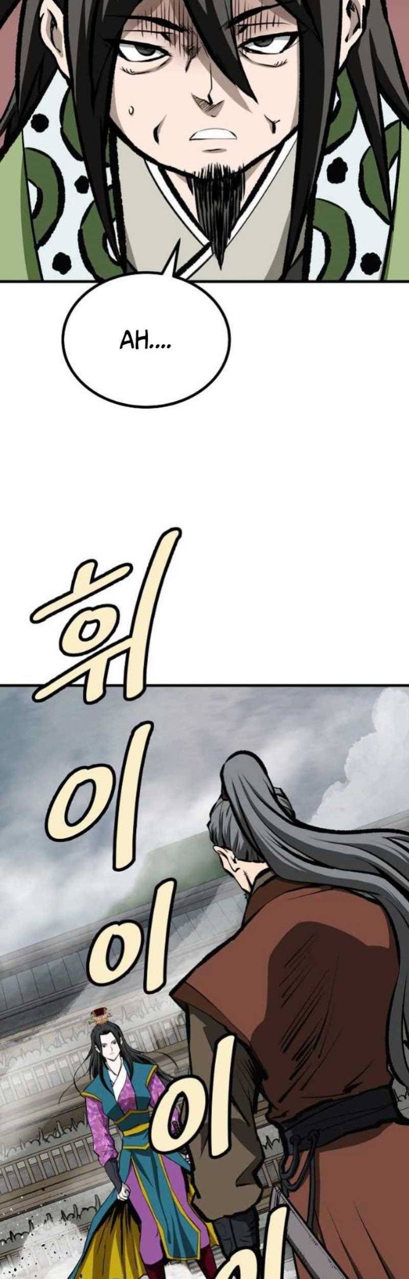 Archer Sword God : Descendants of the Archer Chapter 58 - halaman 24