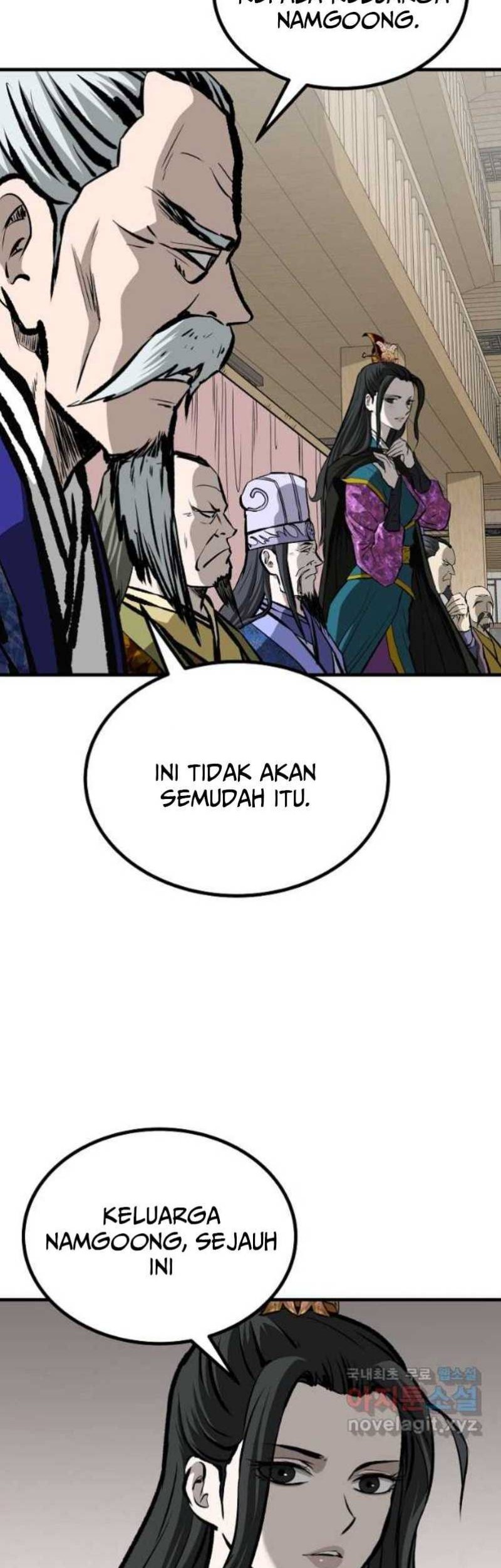 Archer Sword God : Descendants of the Archer Chapter 58 - halaman 3