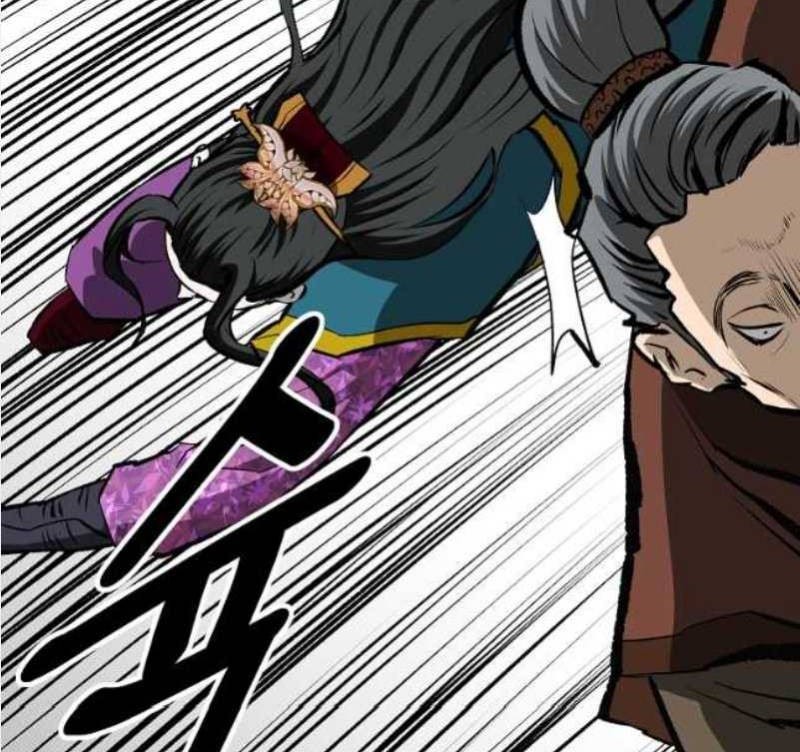 Archer Sword God : Descendants of the Archer Chapter 58 - halaman 43