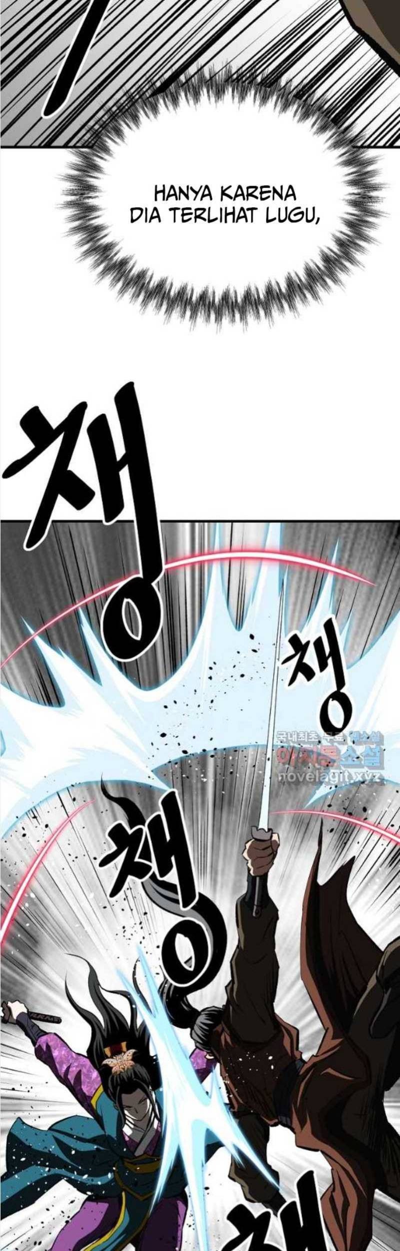 Archer Sword God : Descendants of the Archer Chapter 58 - halaman 44