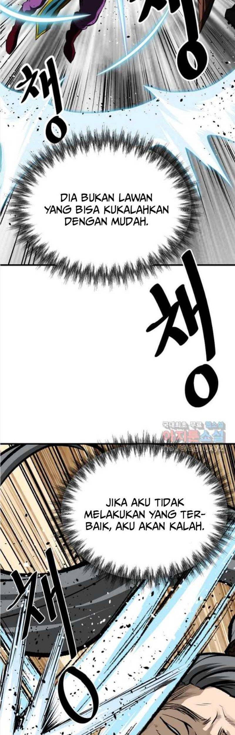 Archer Sword God : Descendants of the Archer Chapter 58 - halaman 45