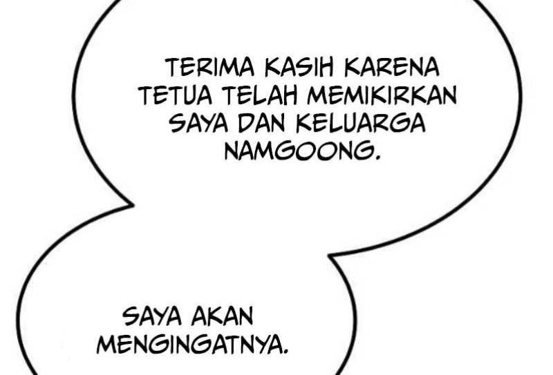 Archer Sword God : Descendants of the Archer Chapter 58 - halaman 7