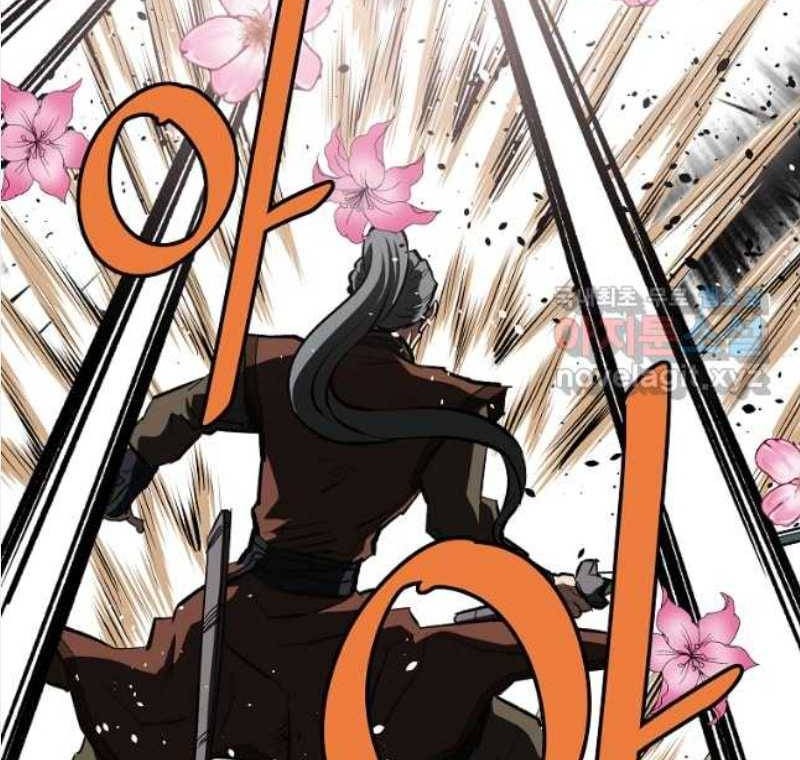 Archer Sword God : Descendants of the Archer Chapter 58 - halaman 76