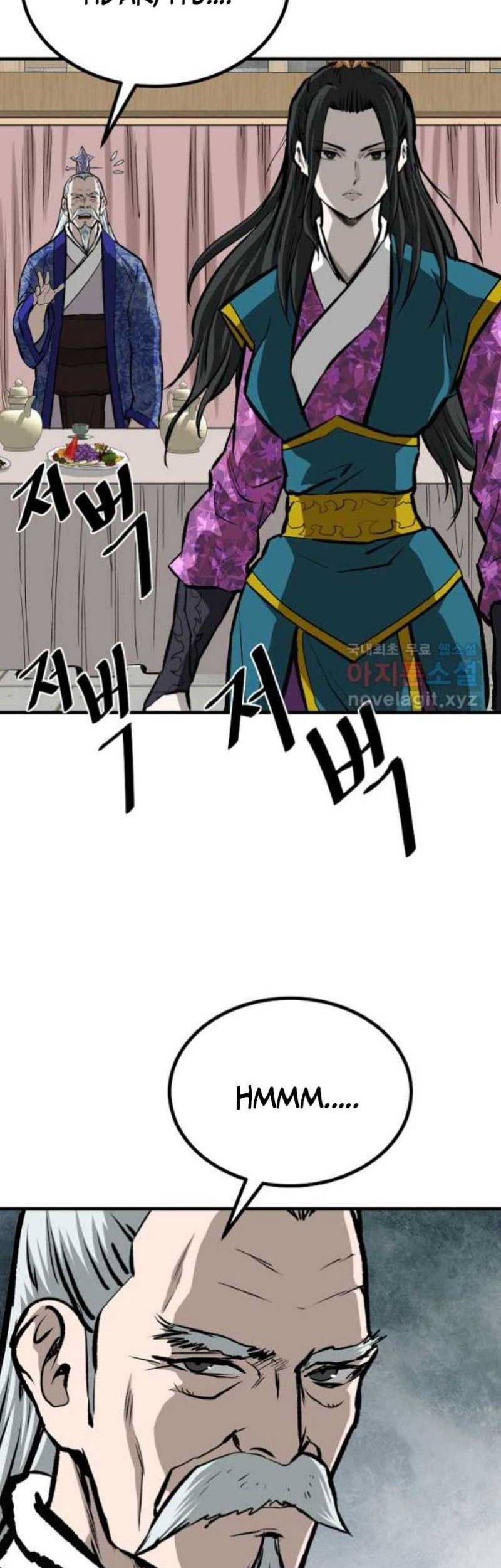 Archer Sword God : Descendants of the Archer Chapter 58 - halaman 9