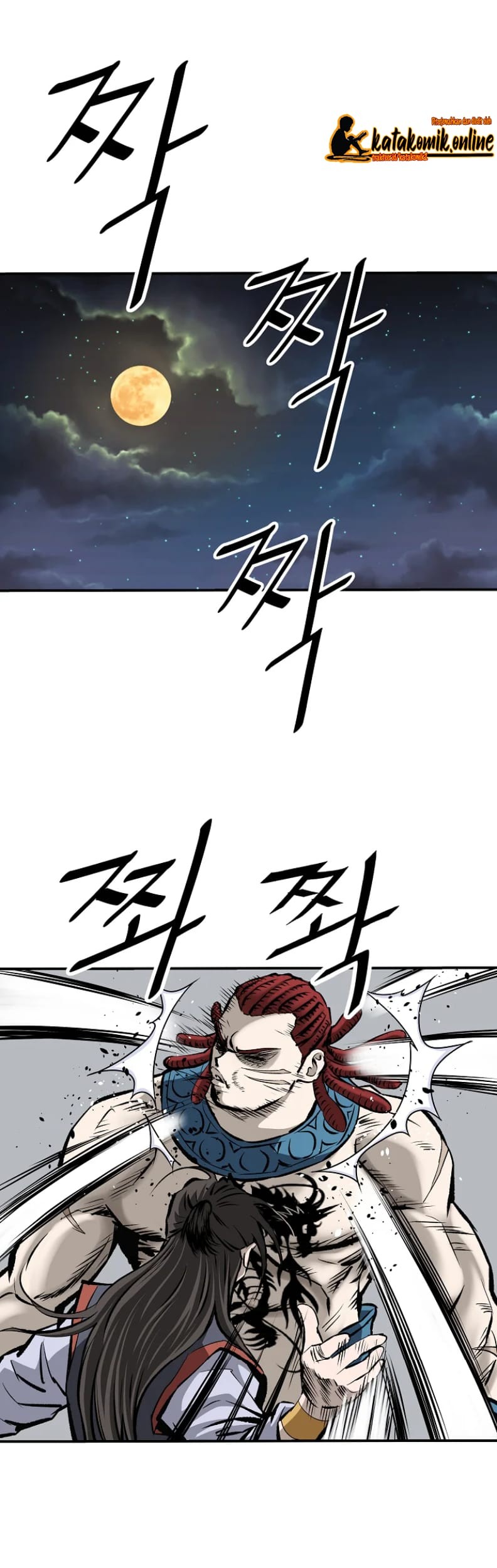 Archer Sword God : Descendants of the Archer Chapter 6 - halaman 11