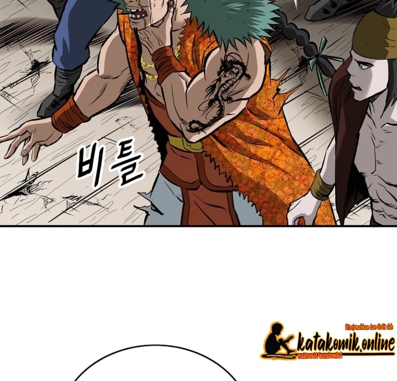 Archer Sword God : Descendants of the Archer Chapter 6 - halaman 43