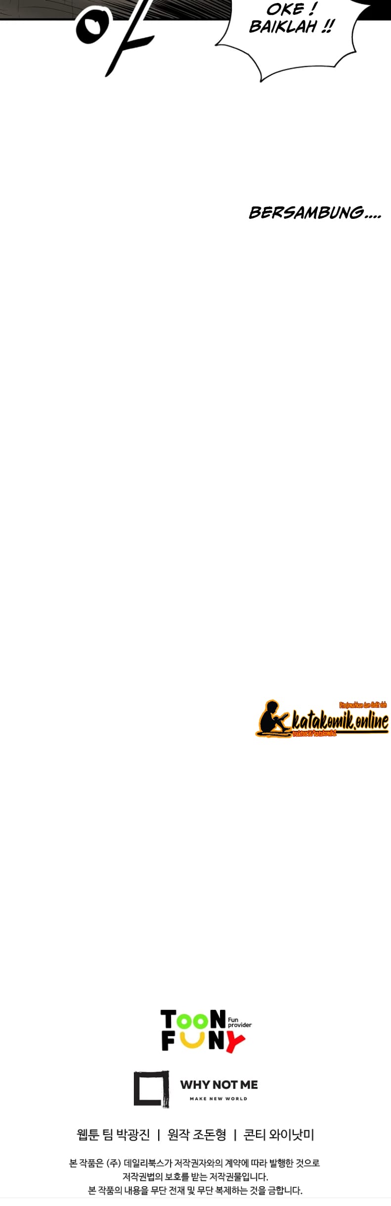Archer Sword God : Descendants of the Archer Chapter 6 - halaman 51