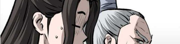 Archer Sword God : Descendants of the Archer Chapter 60 - halaman 14