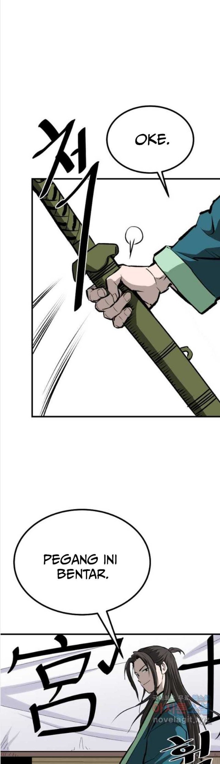 Archer Sword God : Descendants of the Archer Chapter 60 - halaman 22