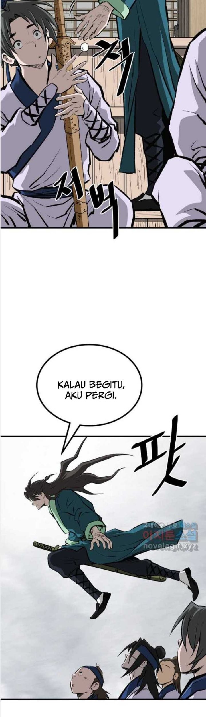 Archer Sword God : Descendants of the Archer Chapter 60 - halaman 24