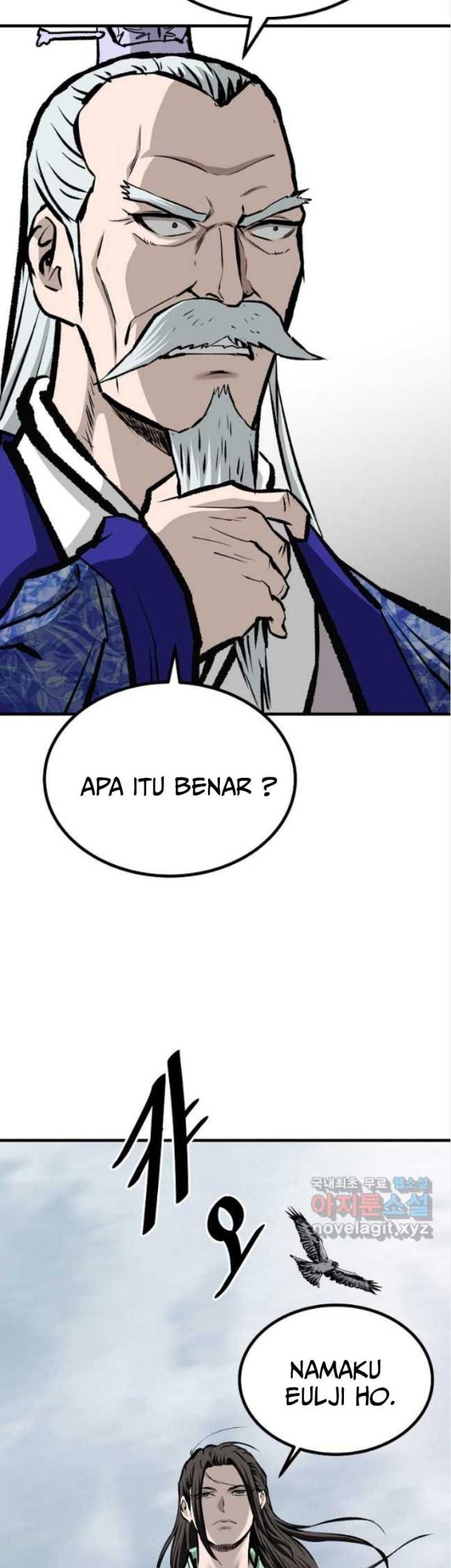 Archer Sword God : Descendants of the Archer Chapter 60 - halaman 33