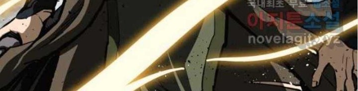 Archer Sword God : Descendants of the Archer Chapter 60 - halaman 35