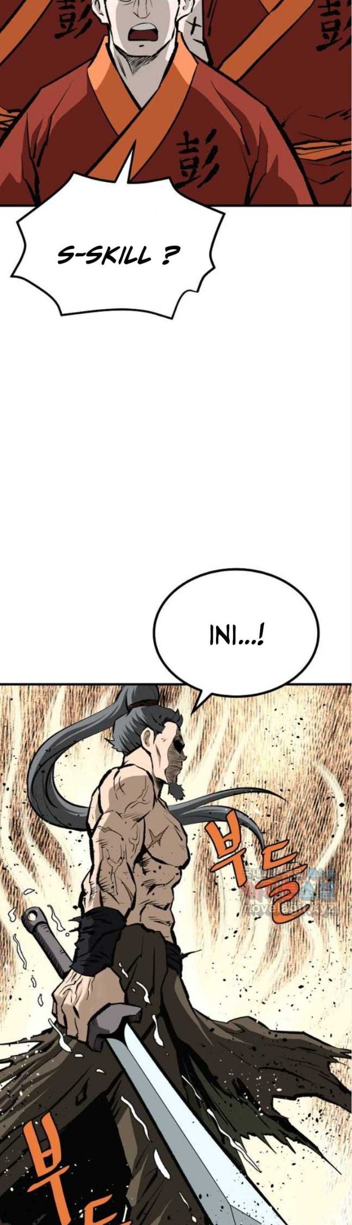 Archer Sword God : Descendants of the Archer Chapter 60 - halaman 37