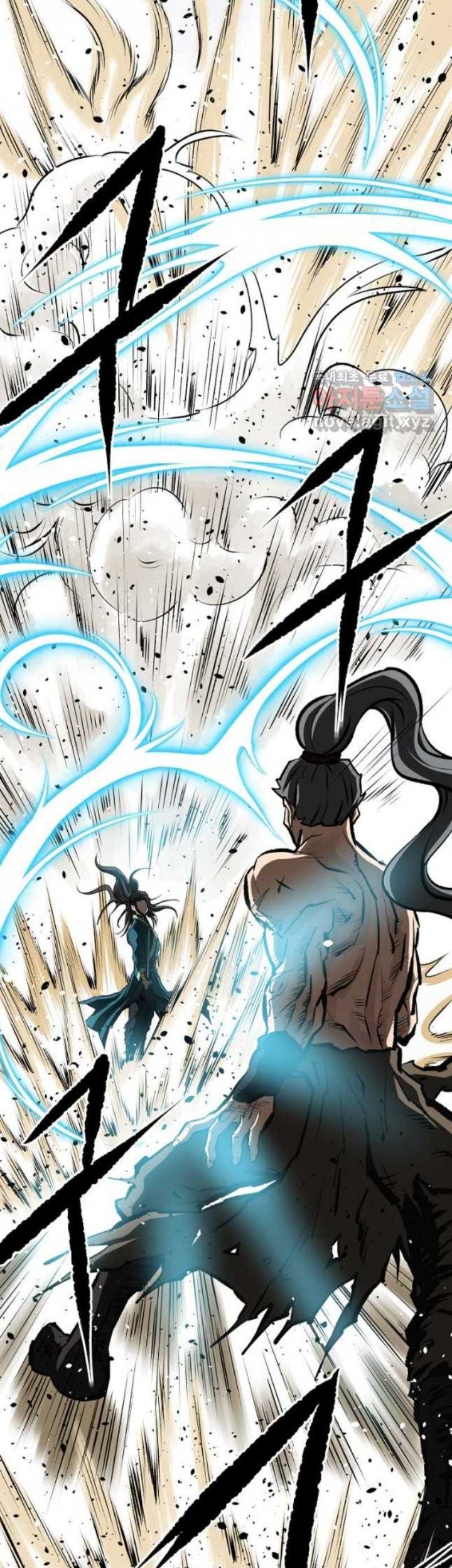 Archer Sword God : Descendants of the Archer Chapter 60 - halaman 42