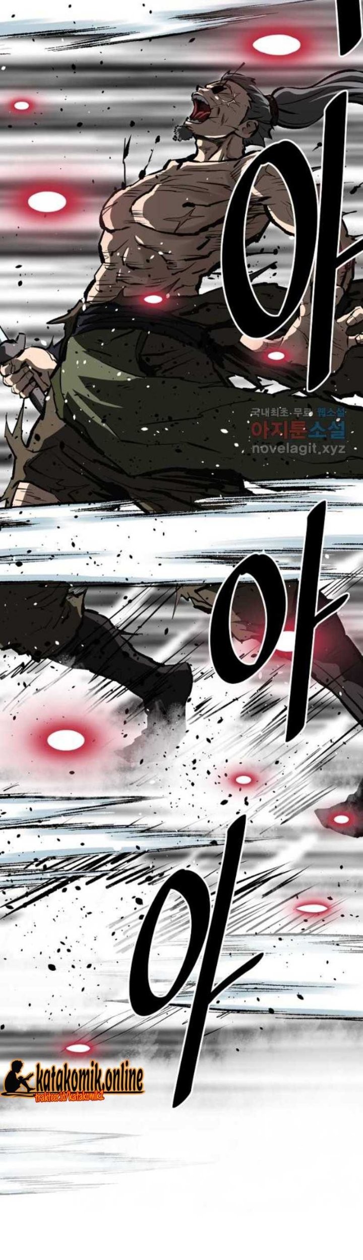 Archer Sword God : Descendants of the Archer Chapter 60 - halaman 54