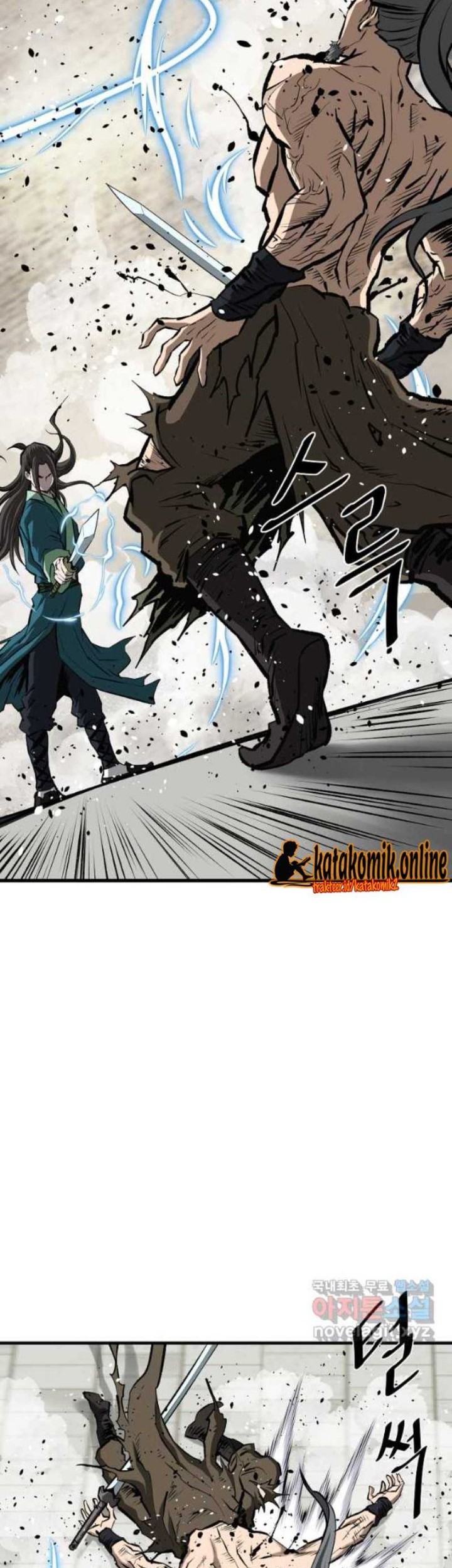 Archer Sword God : Descendants of the Archer Chapter 60 - halaman 58