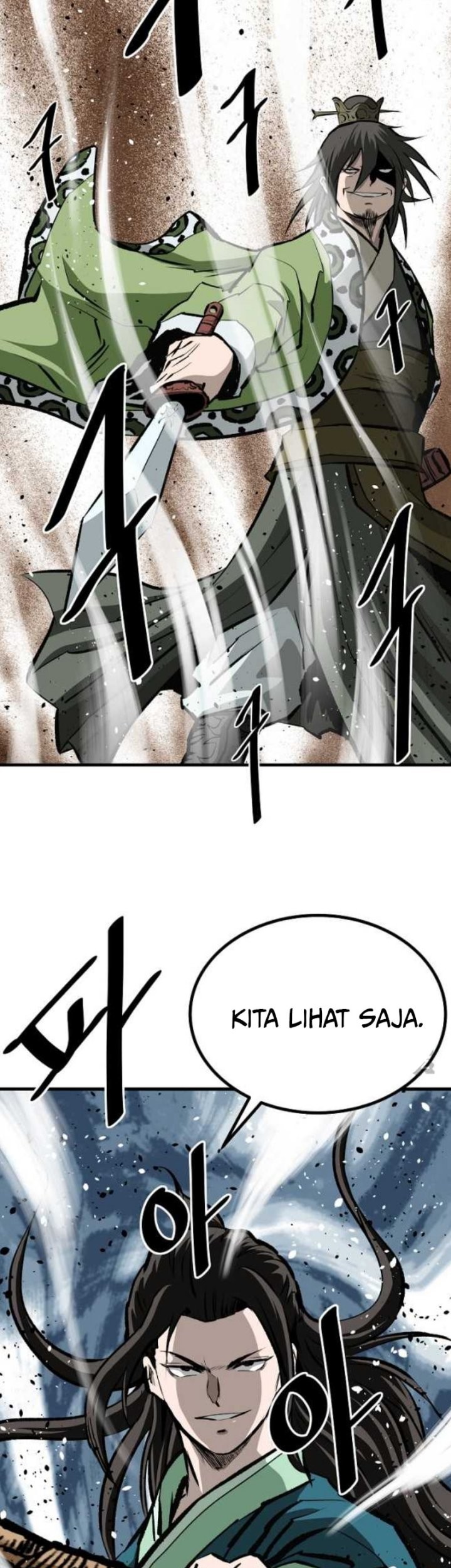Archer Sword God : Descendants of the Archer Chapter 61 - halaman 17