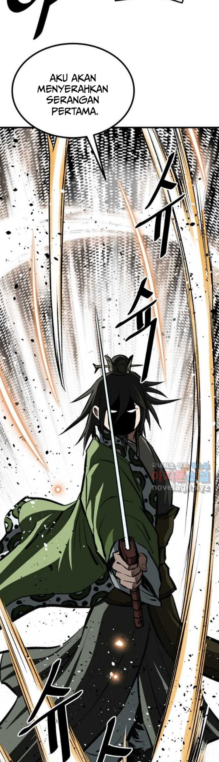 Archer Sword God : Descendants of the Archer Chapter 61 - halaman 21