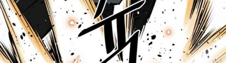 Archer Sword God : Descendants of the Archer Chapter 61 - halaman 22