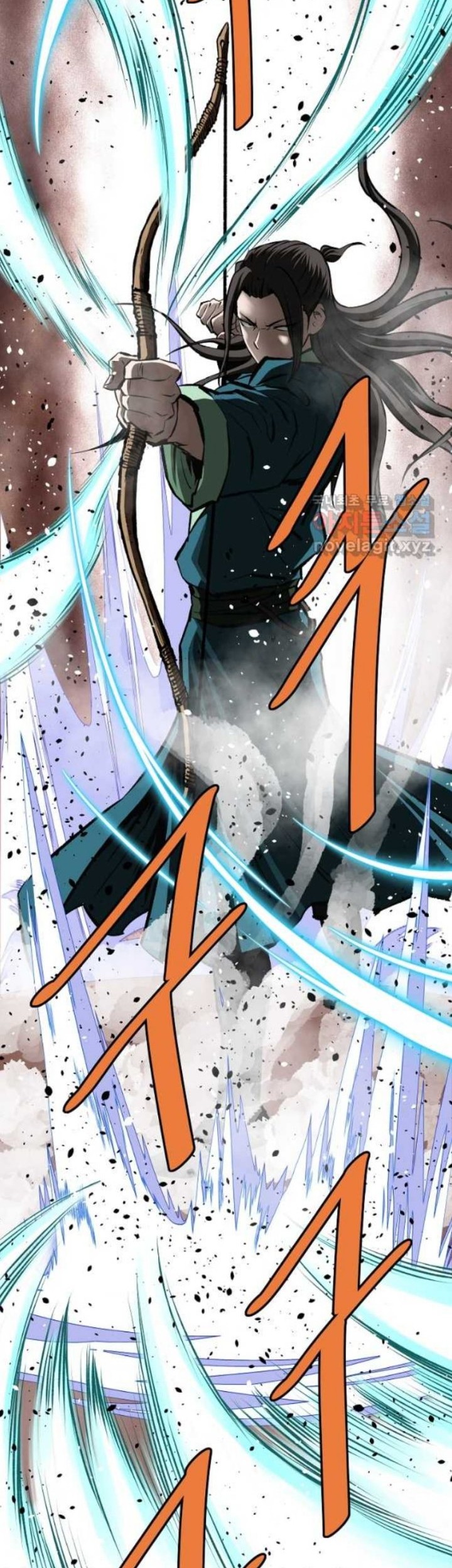 Archer Sword God : Descendants of the Archer Chapter 61 - halaman 24