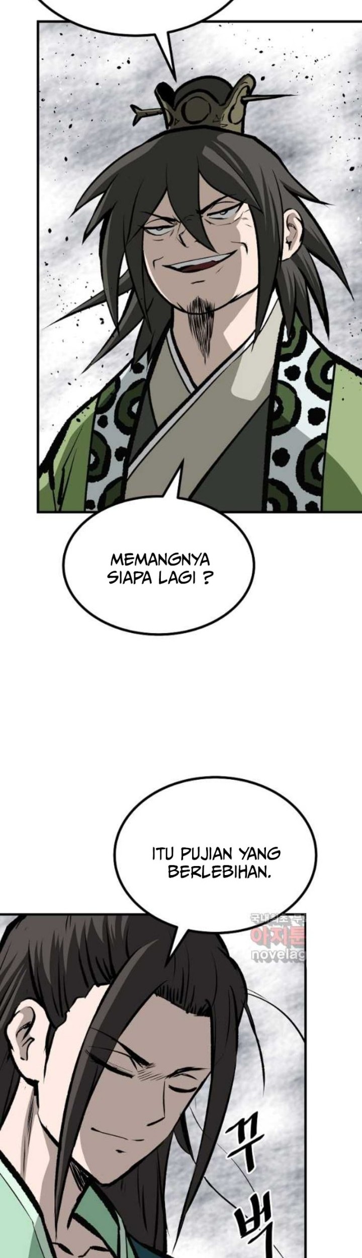 Archer Sword God : Descendants of the Archer Chapter 61 - halaman 3