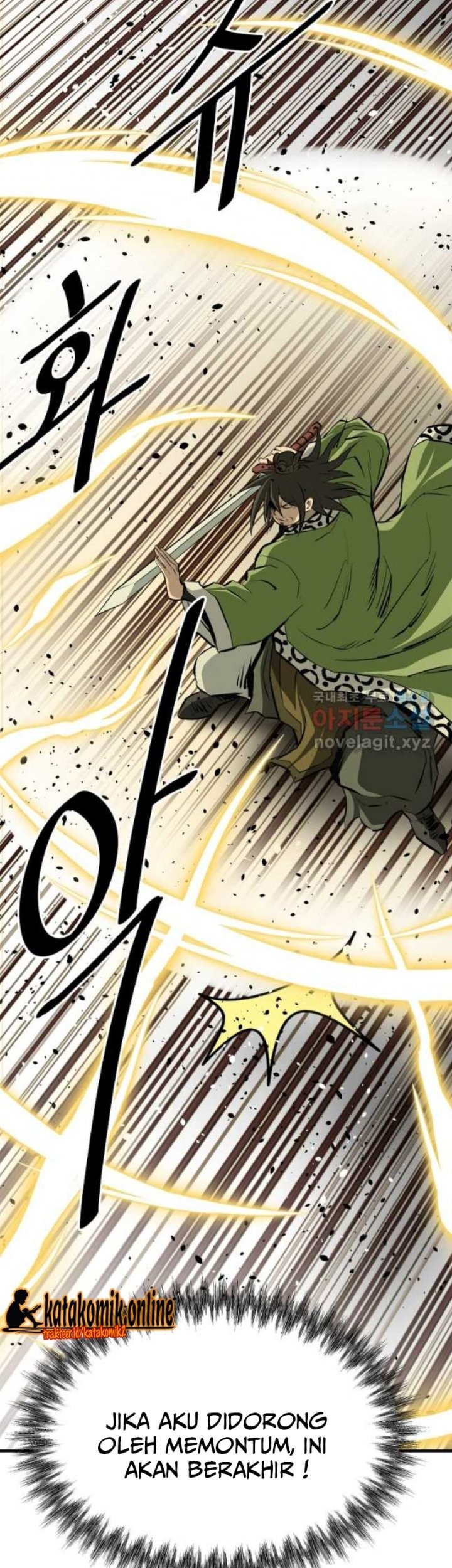 Archer Sword God : Descendants of the Archer Chapter 61 - halaman 32