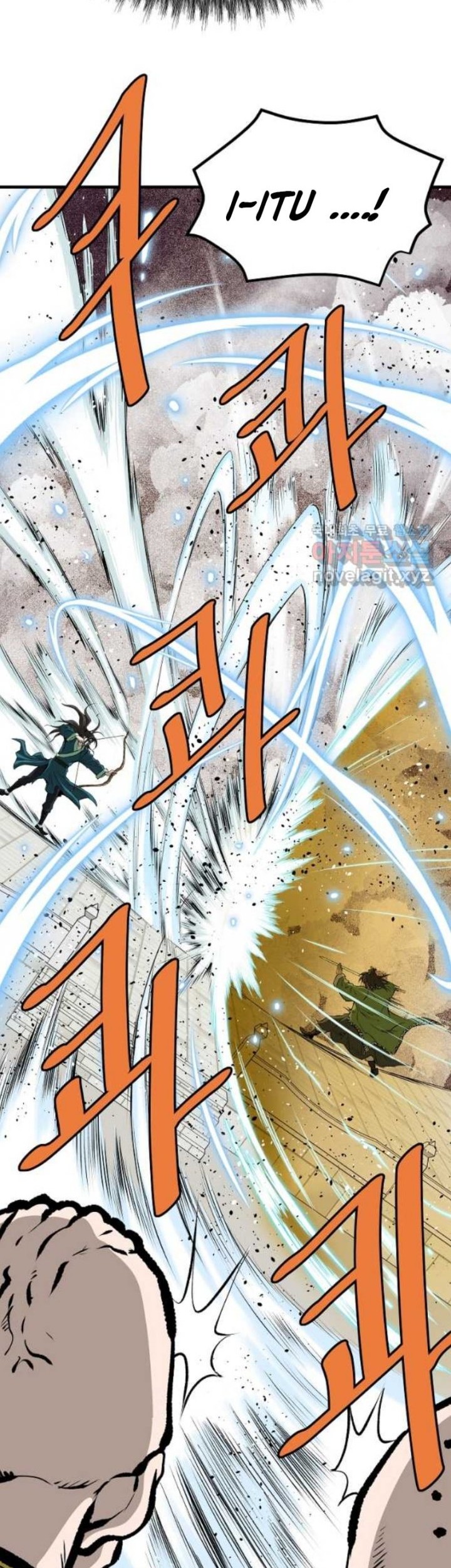 Archer Sword God : Descendants of the Archer Chapter 61 - halaman 33