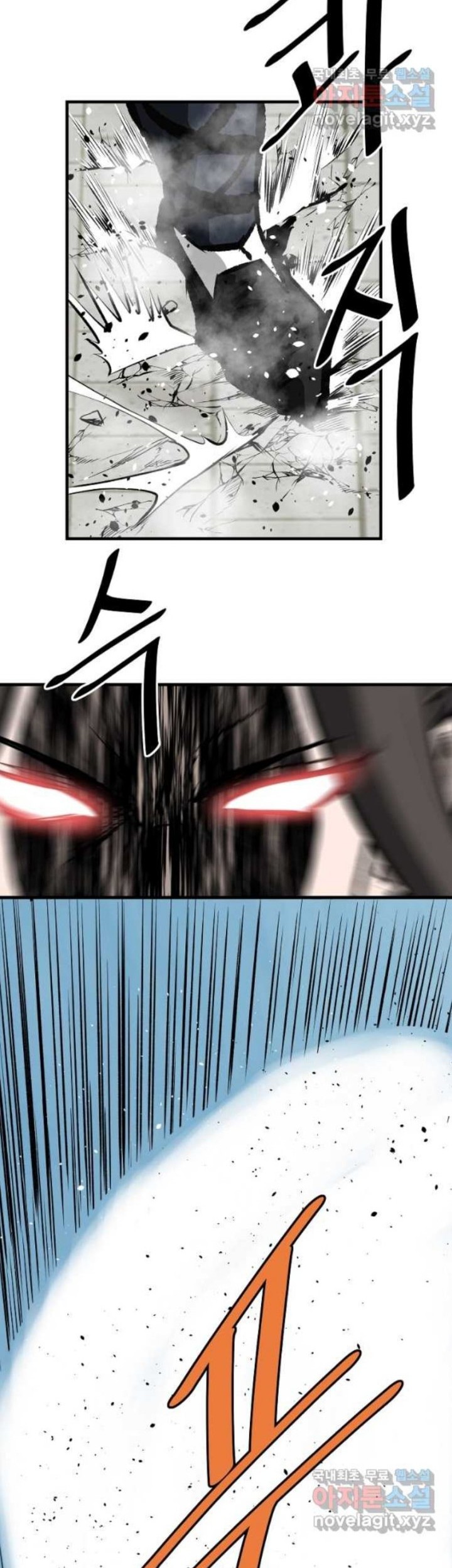 Archer Sword God : Descendants of the Archer Chapter 61 - halaman 36