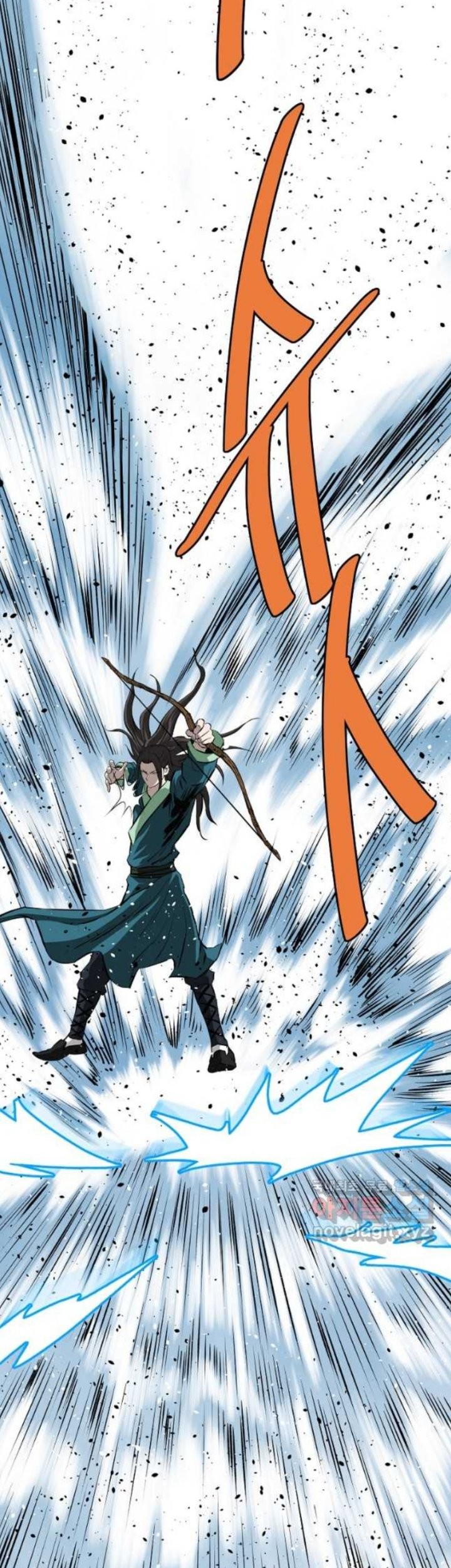 Archer Sword God : Descendants of the Archer Chapter 61 - halaman 38