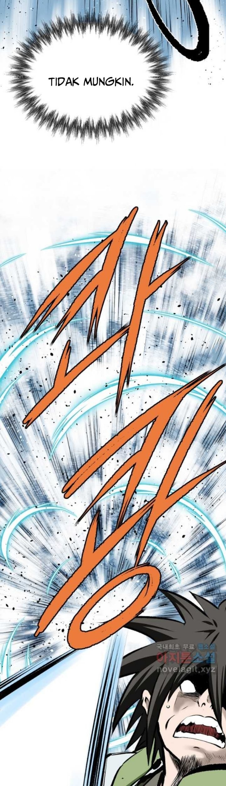 Archer Sword God : Descendants of the Archer Chapter 61 - halaman 41