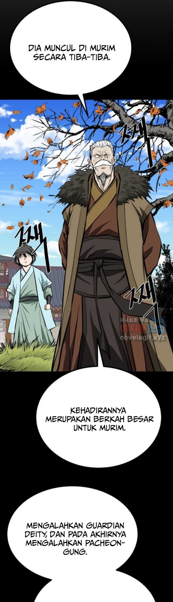 Archer Sword God : Descendants of the Archer Chapter 61 - halaman 44