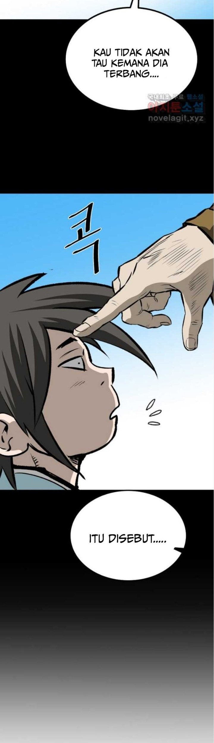 Archer Sword God : Descendants of the Archer Chapter 61 - halaman 48
