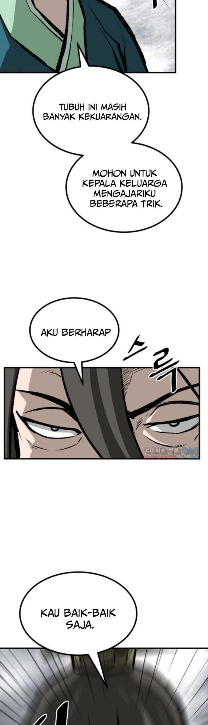 Archer Sword God : Descendants of the Archer Chapter 61 - halaman 5