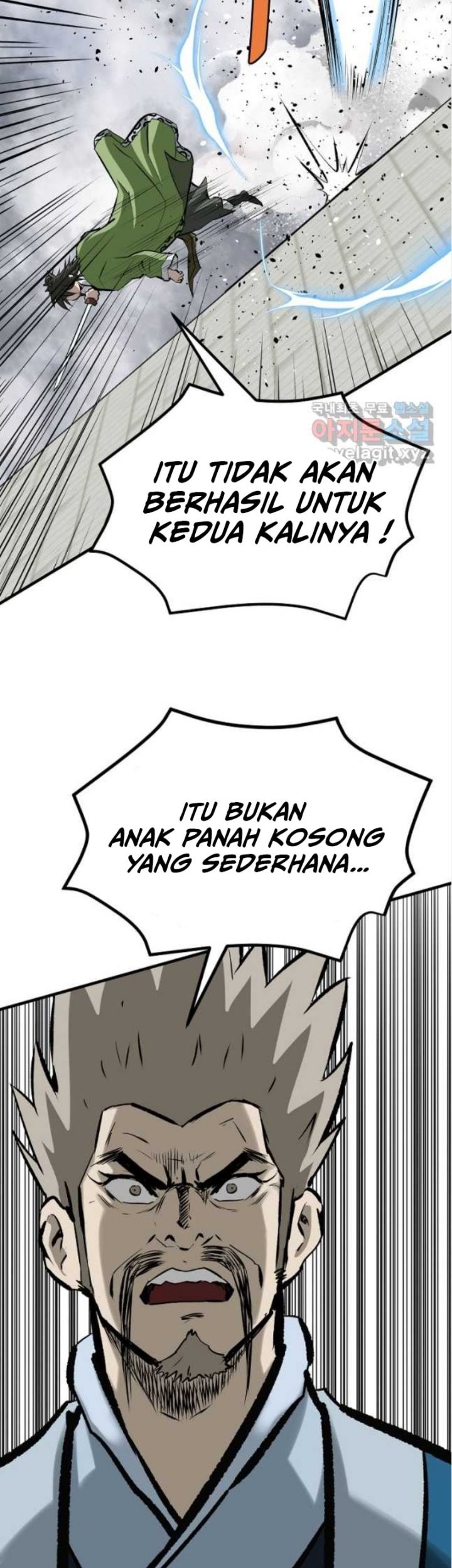 Archer Sword God : Descendants of the Archer Chapter 61 - halaman 56