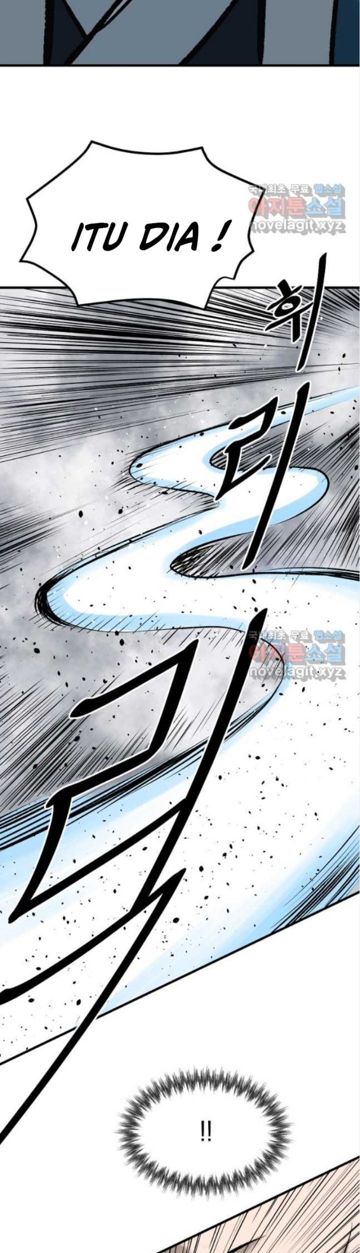 Archer Sword God : Descendants of the Archer Chapter 61 - halaman 57