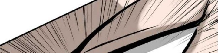 Archer Sword God : Descendants of the Archer Chapter 61 - halaman 58
