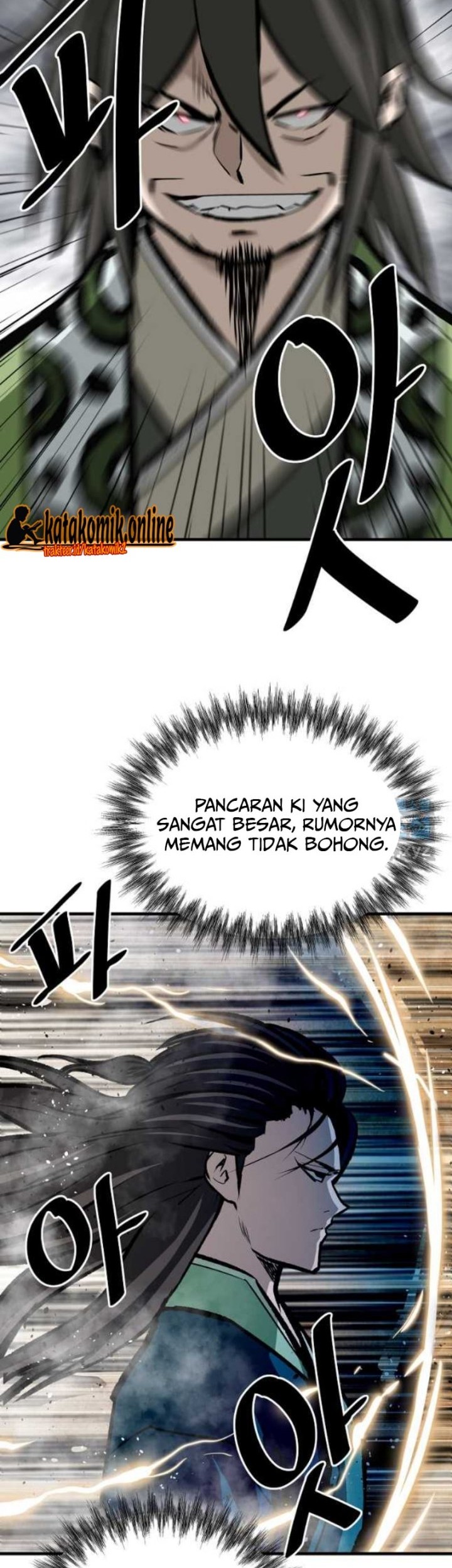 Archer Sword God : Descendants of the Archer Chapter 61 - halaman 6