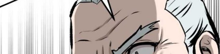 Archer Sword God : Descendants of the Archer Chapter 61 - halaman 61