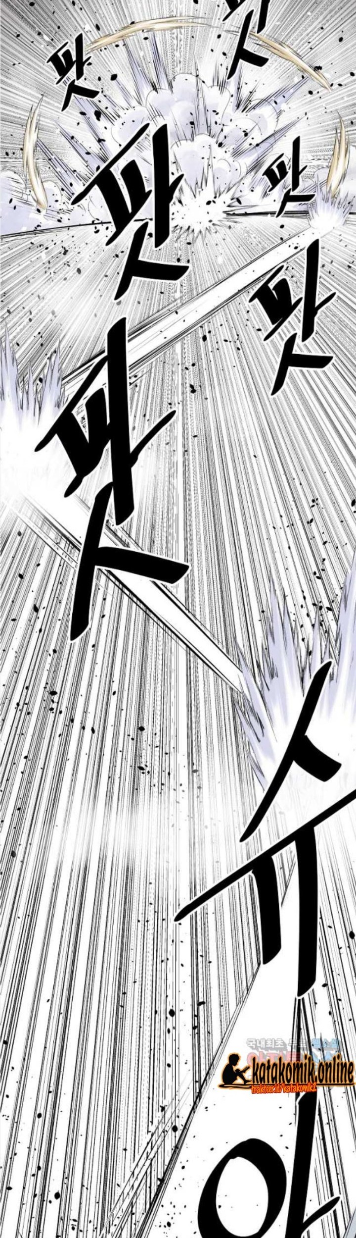Archer Sword God : Descendants of the Archer Chapter 61 - halaman 72